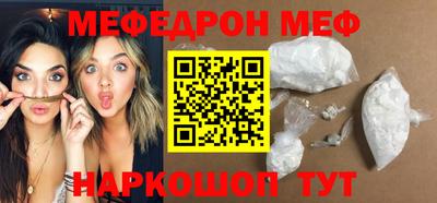 COCAINE Малоярославец