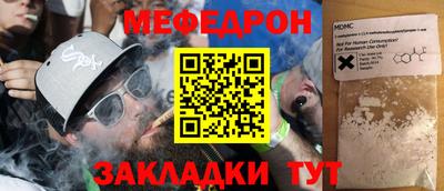 экстази Мариинск