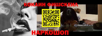 экстази Мариинск