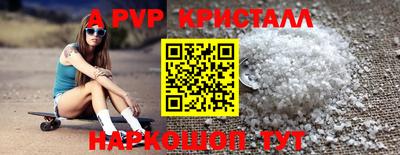 COCAINE Малоярославец