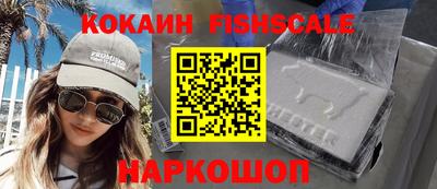 не бодяженный Малгобек