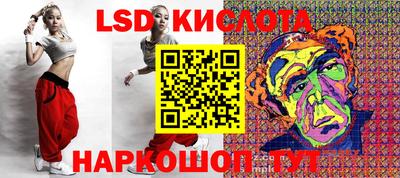 COCAINE Малоярославец