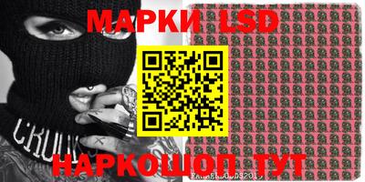 экстази Мариинск