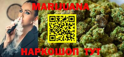 экстази Мариинск