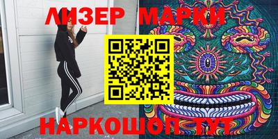 не бодяженный Малгобек