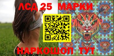 не бодяженный Малгобек