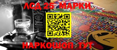 экстази Мариинск