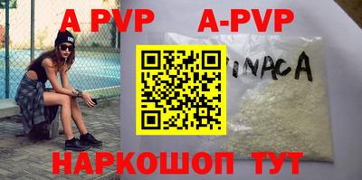 не бодяженный Малгобек