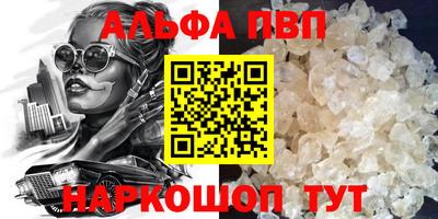 экстази Мариинск