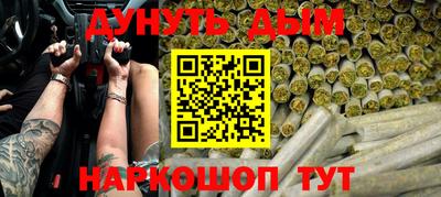 экстази Мариинск