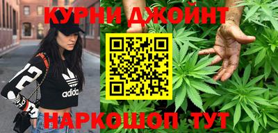 COCAINE Малоярославец
