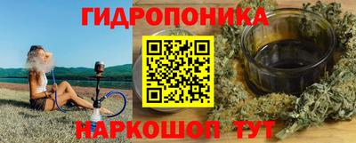 экстази Мариинск