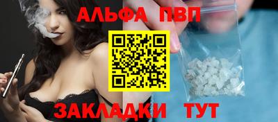 не бодяженный Малгобек