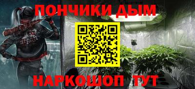 не бодяженный Малгобек