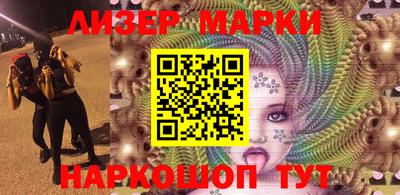 не бодяженный Малгобек