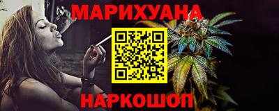 не бодяженный Малгобек