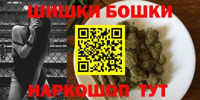 не бодяженный Малгобек