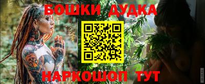 не бодяженный Малгобек