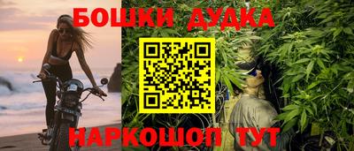 не бодяженный Малгобек