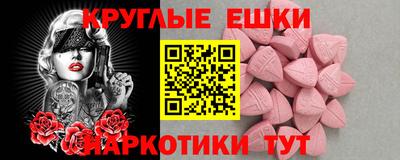 не бодяженный Малгобек