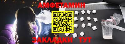 не бодяженный Малгобек
