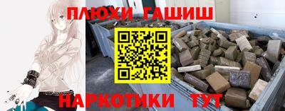 COCAINE Малоярославец
