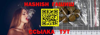 не бодяженный Малгобек