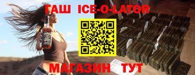 не бодяженный Малгобек
