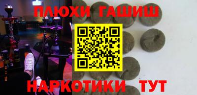 COCAINE Малоярославец