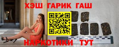 COCAINE Малоярославец