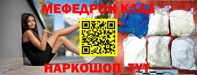 COCAINE Малоярославец