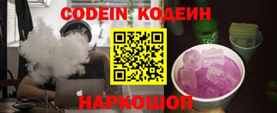 экстази Мариинск