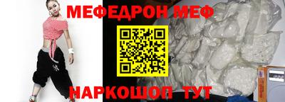COCAINE Малоярославец