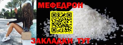 COCAINE Малоярославец