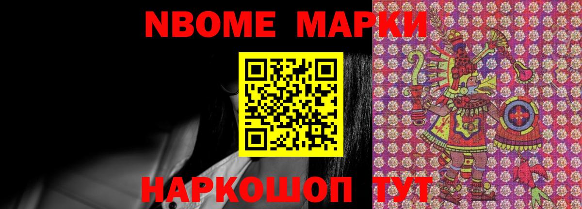 Лсд 25 экстази кислота  Вход с VPN  LSD-25 экстази  Салехард  LSD-25 экстази кислота 