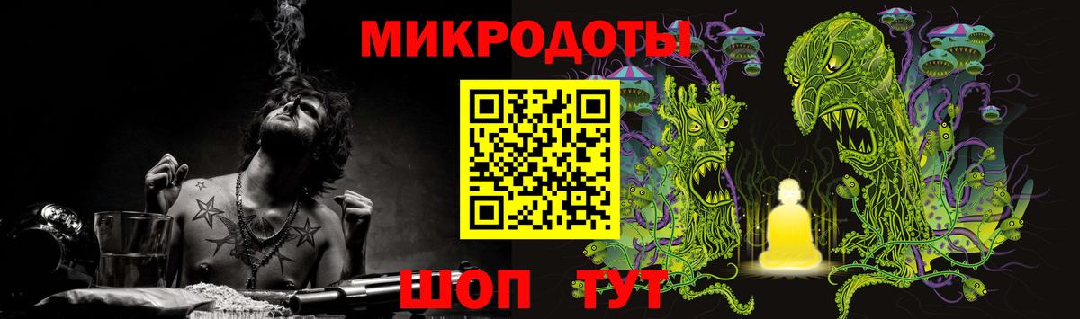 Салехард  Галлюциногенные грибы GOLDEN TEACHER  Галлюциногенные грибы Magic Shrooms  купить  цена  Вход с VPN 